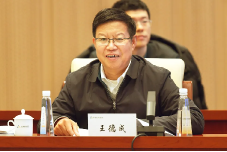 市場監(jiān)管總局副局長田世宏一行調(diào)研中國機械總院標(biāo)準(zhǔn)化與質(zhì)量工作104